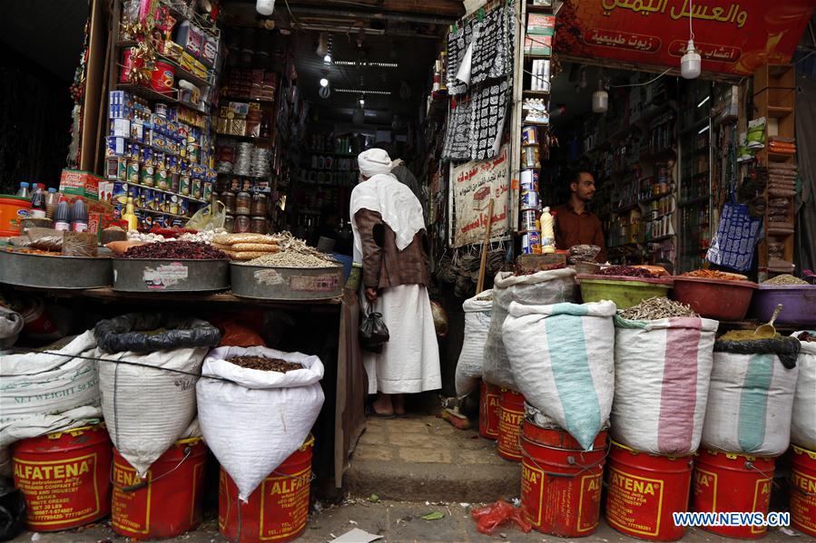 YEMEN-SANAA-ECONOMY-ALARM