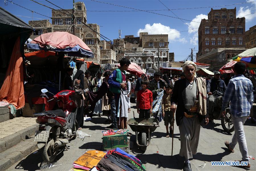 YEMEN-SANAA-ECONOMY-ALARM