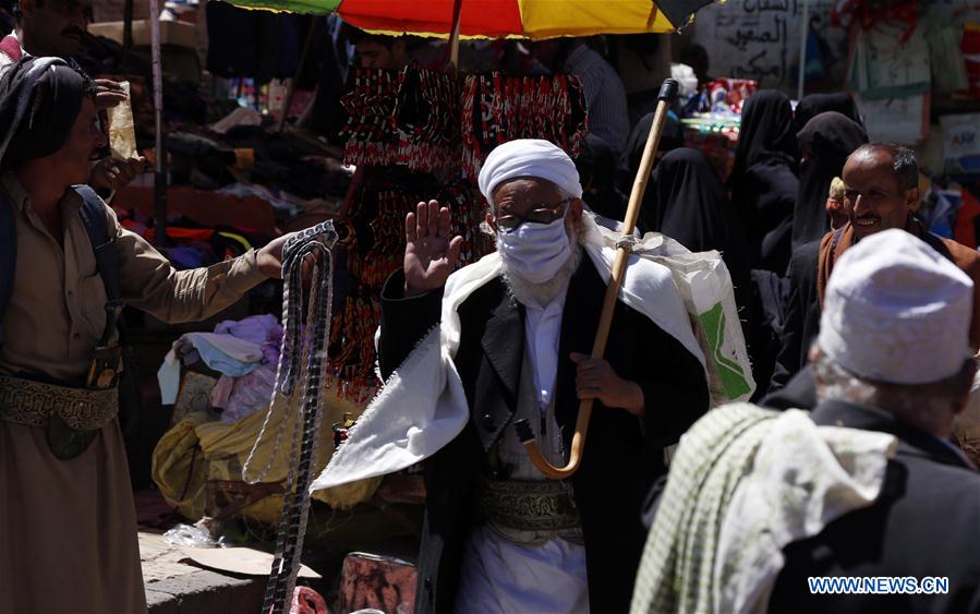 YEMEN-SANAA-ECONOMY-ALARM