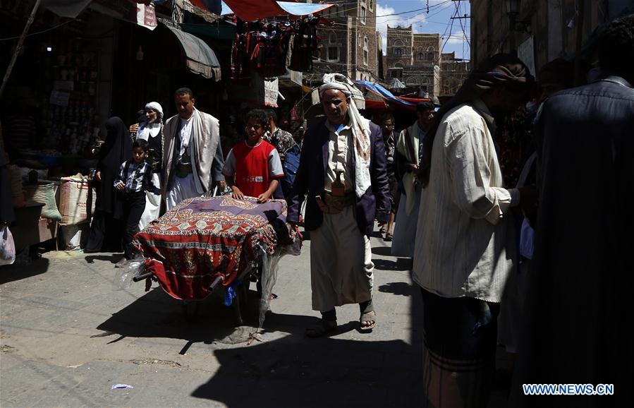 YEMEN-SANAA-ECONOMY-ALARM