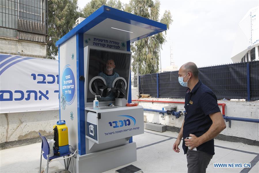 ISRAEL-TEL AVIV-COVID-19-TEST