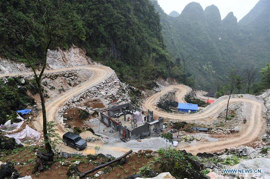 CHINA-GUANGXI-POVERTY ALLEVIATION-RURAL TRANSPORT UPGRADE (CN)