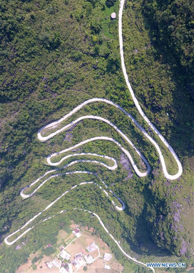 CHINA-GUANGXI-POVERTY ALLEVIATION-RURAL TRANSPORT UPGRADE (CN)