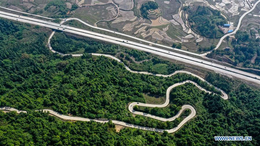 CHINA-GUANGXI-POVERTY ALLEVIATION-RURAL TRANSPORT UPGRADE (CN)