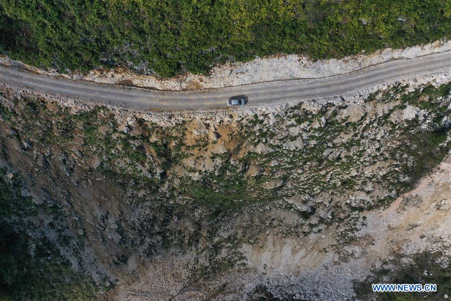 CHINA-GUANGXI-POVERTY ALLEVIATION-RURAL TRANSPORT UPGRADE (CN)