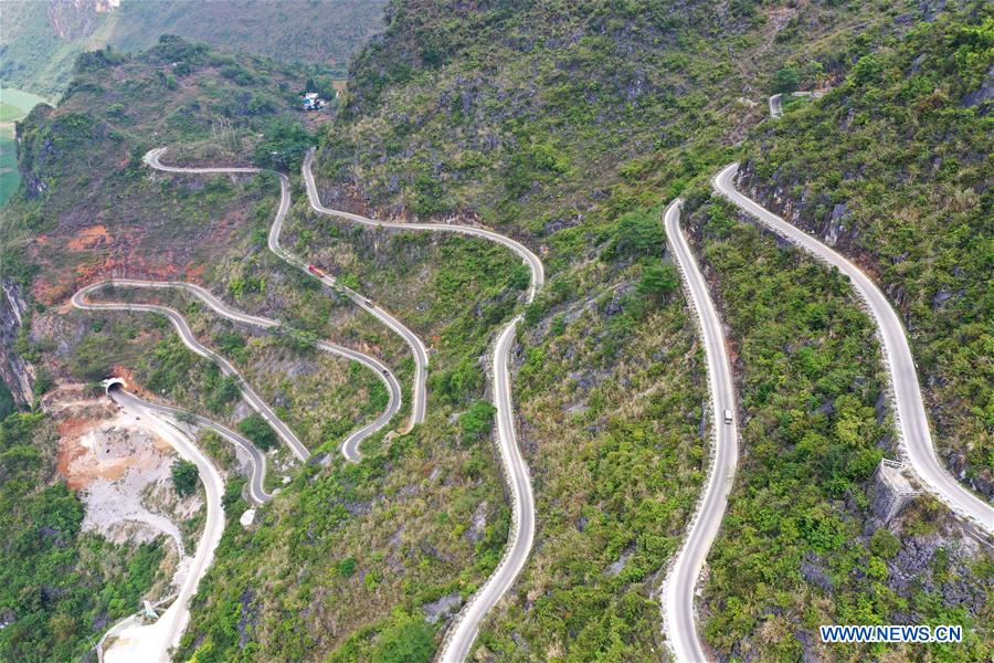 CHINA-GUANGXI-POVERTY ALLEVIATION-RURAL TRANSPORT UPGRADE (CN)