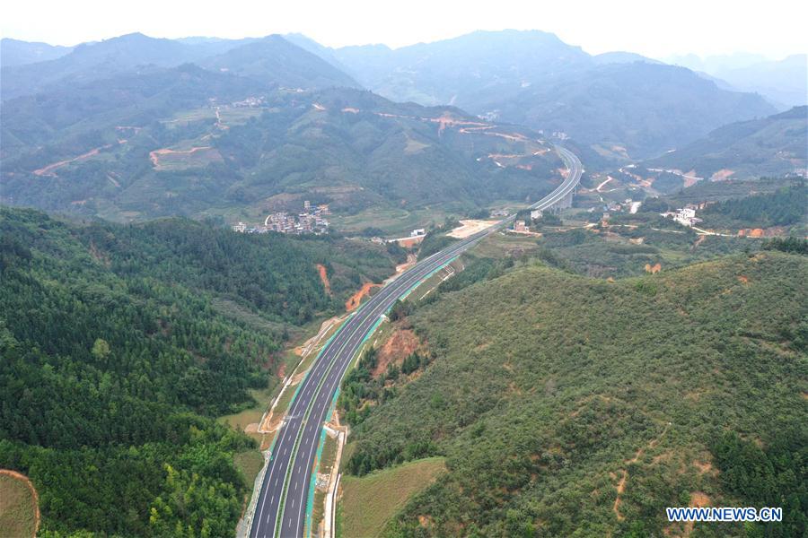 CHINA-GUANGXI-POVERTY ALLEVIATION-RURAL TRANSPORT UPGRADE (CN)