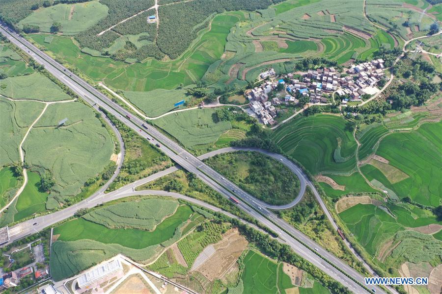 CHINA-GUANGXI-POVERTY ALLEVIATION-RURAL TRANSPORT UPGRADE (CN)