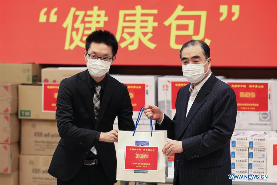 JAPAN-TOKYO-COVID-19-CHINA-OVERSEAS STUDENTS-HEALTH KITS