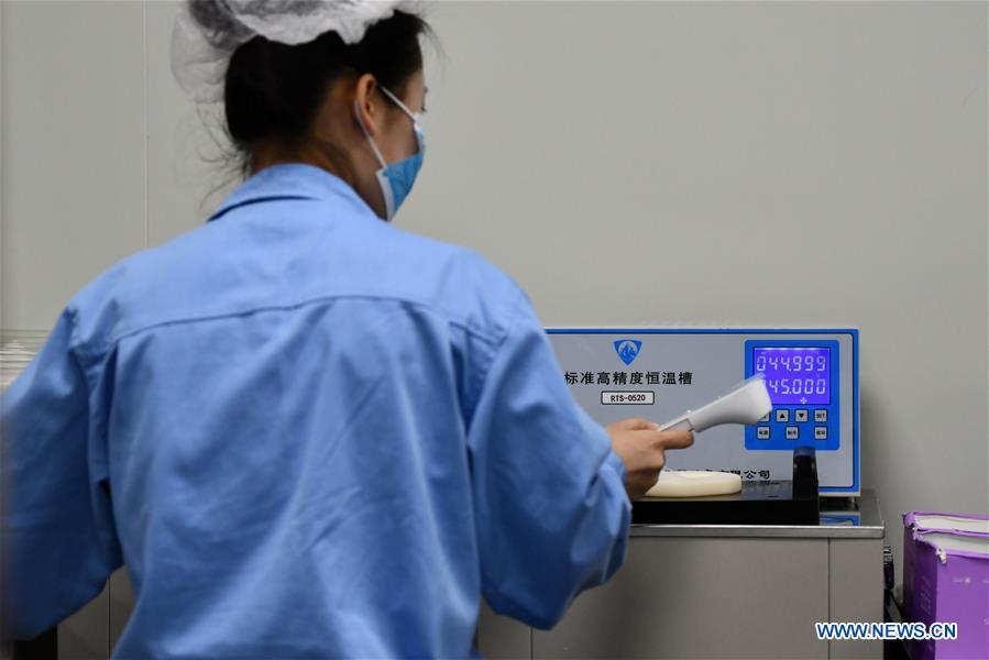 CHINA-TIANJIN-MEDICAL EQUIPMENT-PRODUCTION (CN)