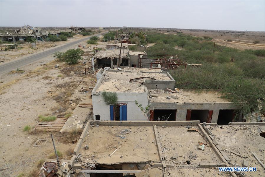 YEMEN-HAJJAH-WAR-DESTRUCTION