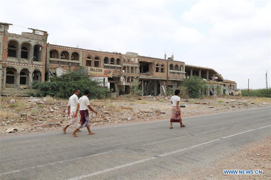 YEMEN-HAJJAH-WAR-DESTRUCTION