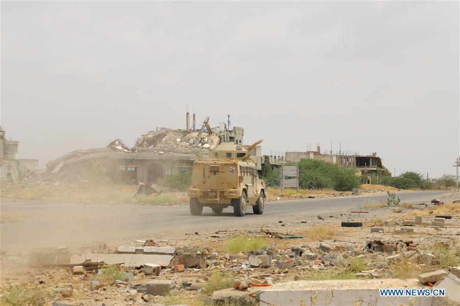 YEMEN-HAJJAH-WAR-DESTRUCTION
