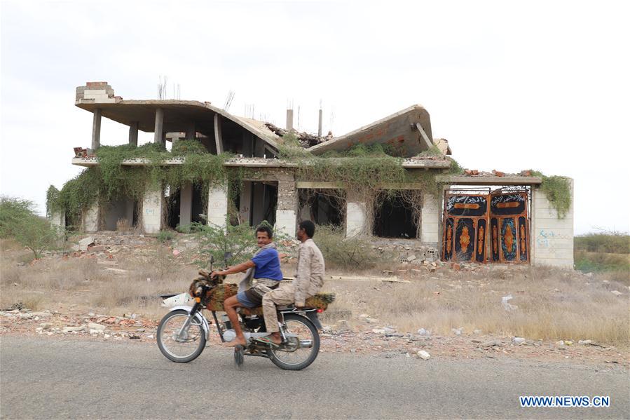 YEMEN-HAJJAH-WAR-DESTRUCTION