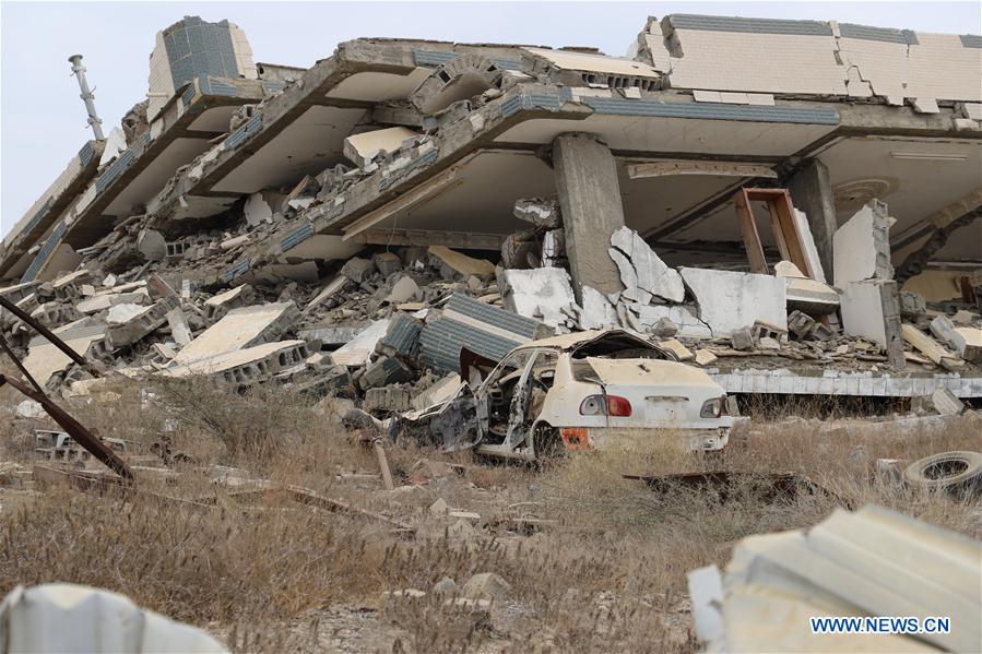 YEMEN-HAJJAH-WAR-DESTRUCTION