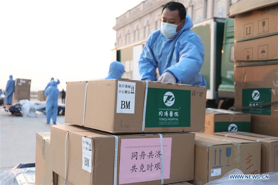 CHINA-INNER MONGOLIA-MANZHOULI-MEDICAL SUPPLIES (CN)