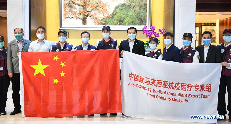 CHINA-COVID-19-MALAYSIA-MEDICAL TEAM-DEPARTURE (CN)
