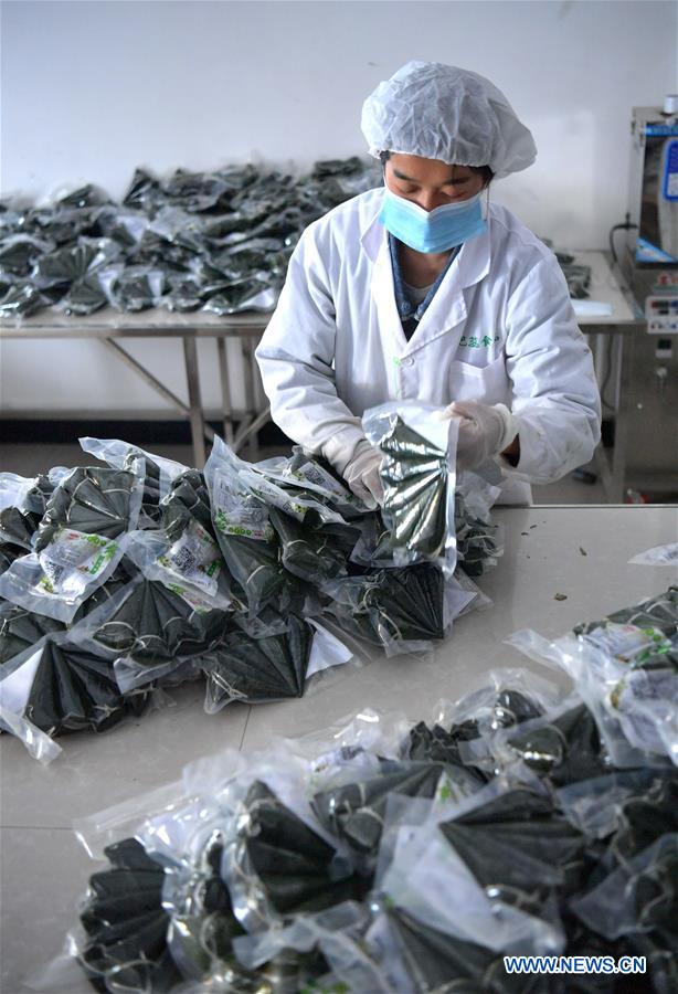 #CHINA-HUBEI-ENSHI-VEGETARIAN ZONGZI (CN)