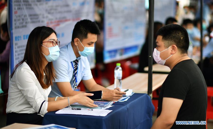 CHINA-HAINAN-HAIKOU-JOB FAIR (CN)