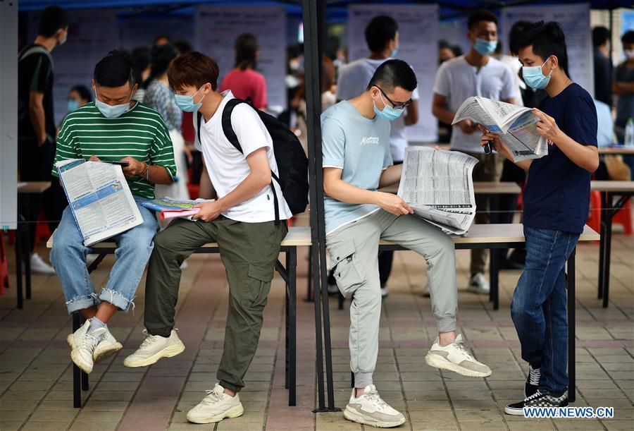 CHINA-HAINAN-HAIKOU-JOB FAIR (CN)