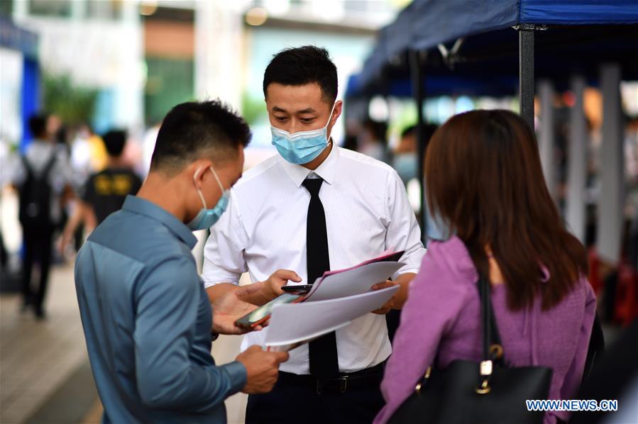 CHINA-HAINAN-HAIKOU-JOB FAIR (CN)