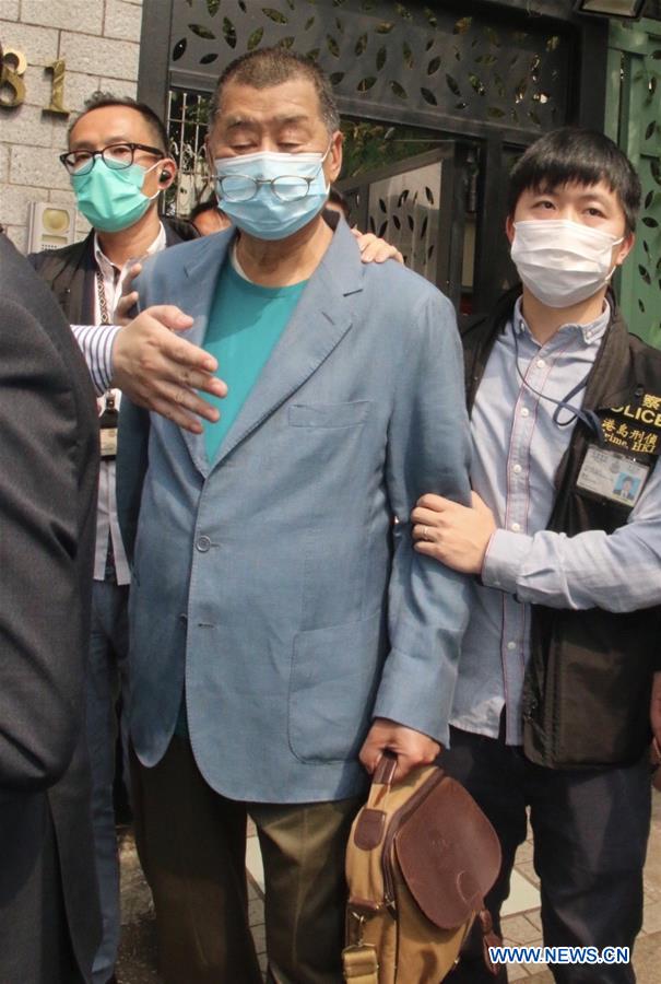 CHINA-HONG KONG-JIMMY LAI CHEE-YING-ARRESTED (CN)