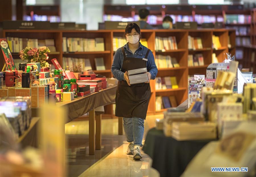 CHINA-HUBEI-WUHAN-ZALL BOOKSTORE (CN)