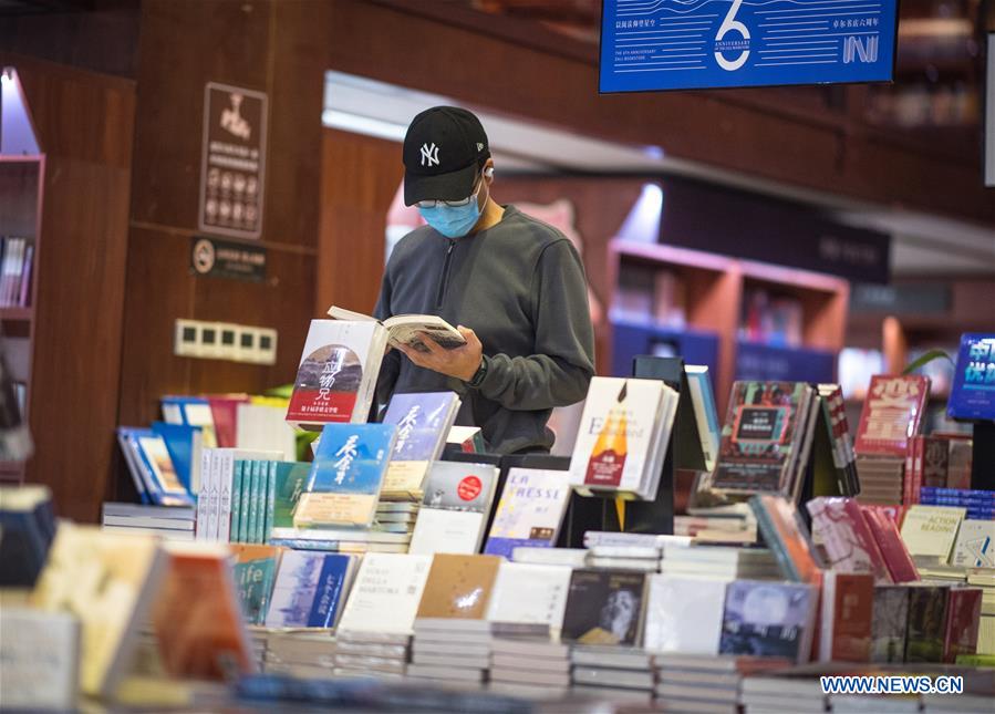 CHINA-HUBEI-WUHAN-ZALL BOOKSTORE (CN)