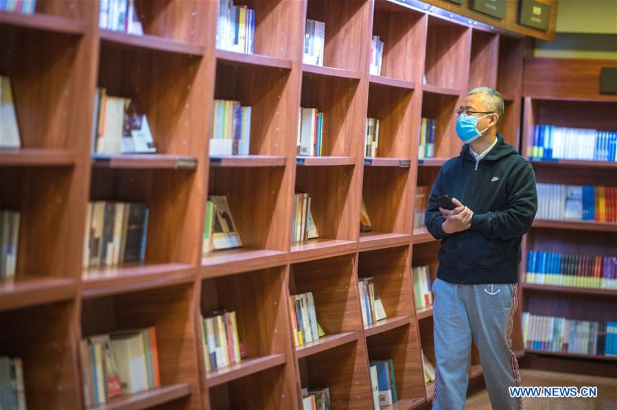 CHINA-HUBEI-WUHAN-ZALL BOOKSTORE (CN)