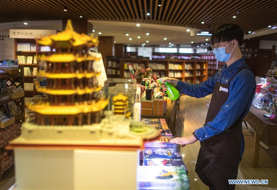 CHINA-HUBEI-WUHAN-ZALL BOOKSTORE (CN)