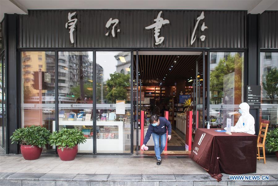 CHINA-HUBEI-WUHAN-ZALL BOOKSTORE (CN)