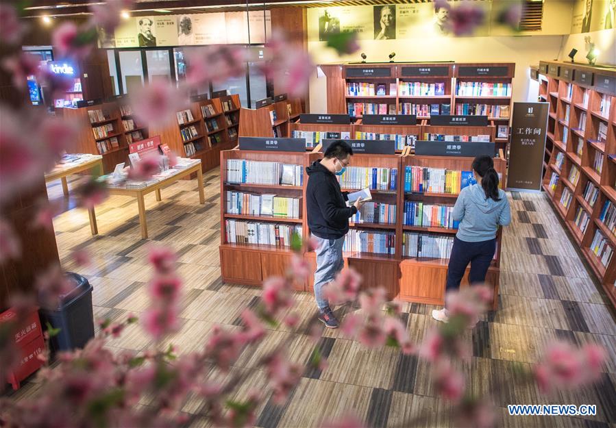 CHINA-HUBEI-WUHAN-ZALL BOOKSTORE (CN)