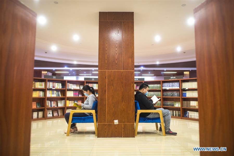 CHINA-HUBEI-WUHAN-ZALL BOOKSTORE (CN)