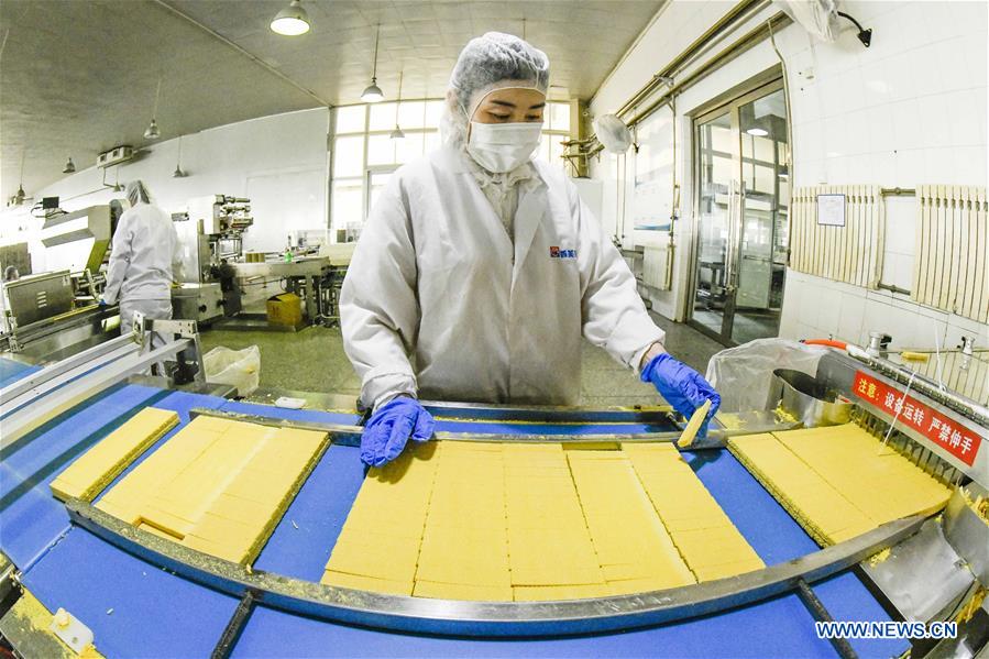 #CHINA-HEIBEI-ZUNHUA-PRODUCTION RESUMPTION-EXPORT ORDERS (CN)