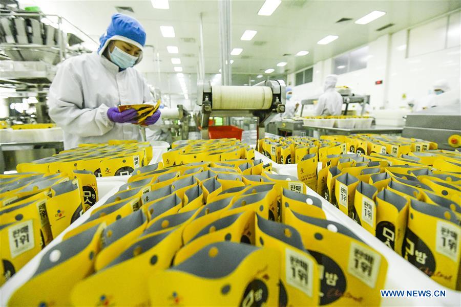 #CHINA-HEIBEI-ZUNHUA-PRODUCTION RESUMPTION-EXPORT ORDERS (CN)