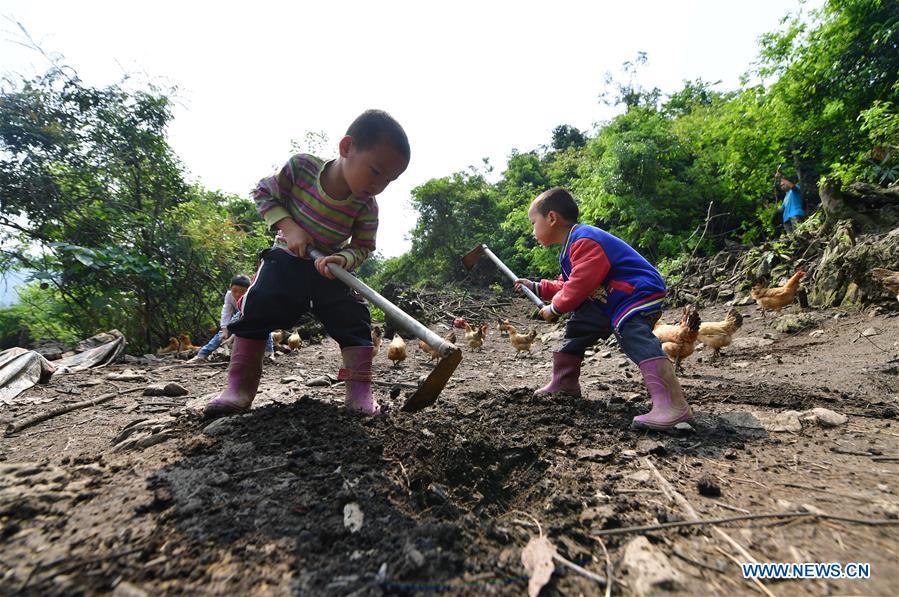 CHINA-GUANGXI-POVERTY RELIEF-DEVELOPMENT (CN)