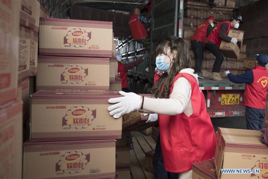 CHINA-HEILONGJIANG-SUIFENHE-VOLUNTEERS (CN)