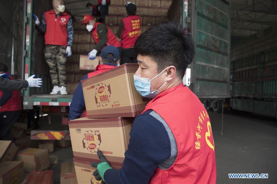 CHINA-HEILONGJIANG-SUIFENHE-VOLUNTEERS (CN)