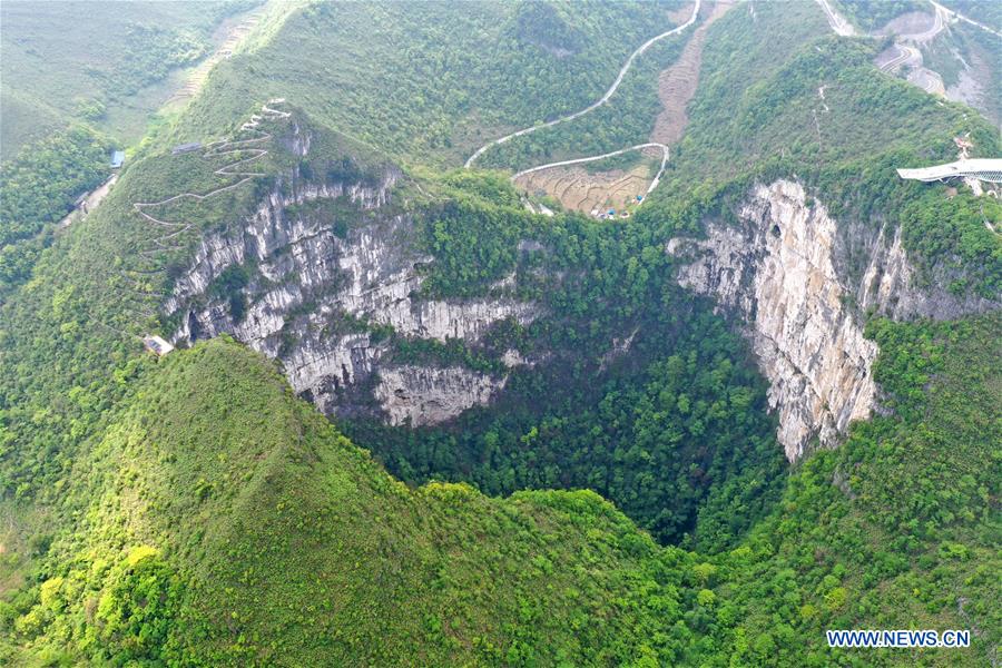 CHINA-GUANGXI-LEYE-GEOPARK (CN)