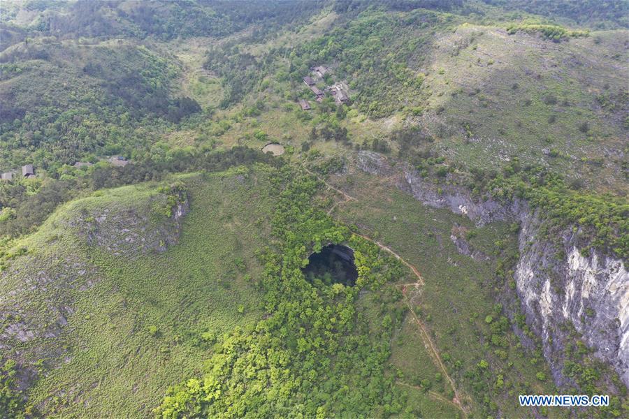 CHINA-GUANGXI-LEYE-GEOPARK (CN)