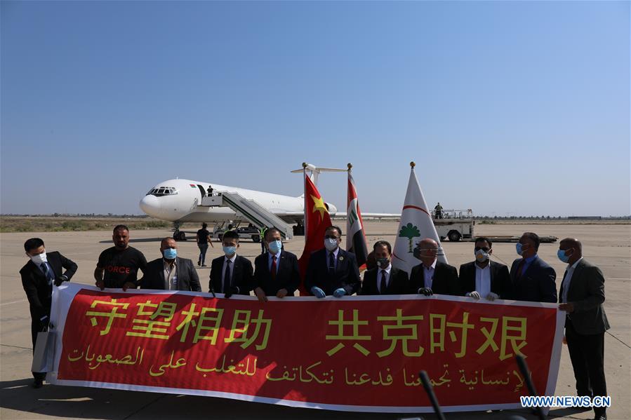 IRAQ-BAGHDAD-CHINA-MEDICAL AID-COVID-19