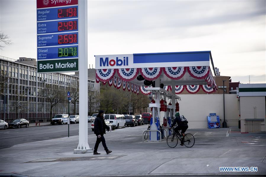 Spotlight U.S. oil prices plunge to negative territory on dual demandsupply shock Xinhua