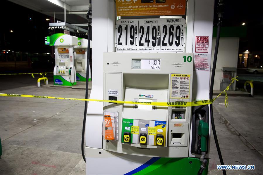 U.S.-NEW YORK-OIL PRICES-PLUNGE