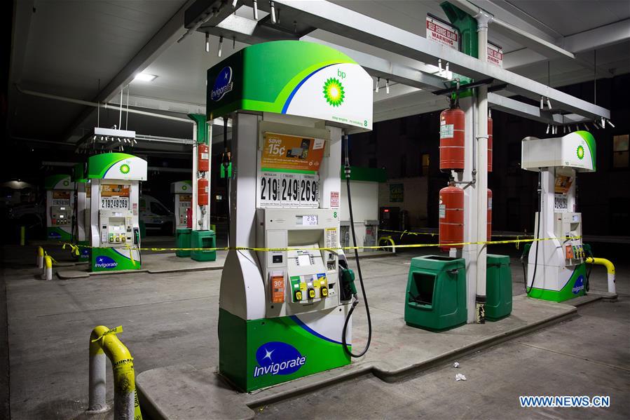 U.S.-NEW YORK-OIL PRICES-PLUNGE