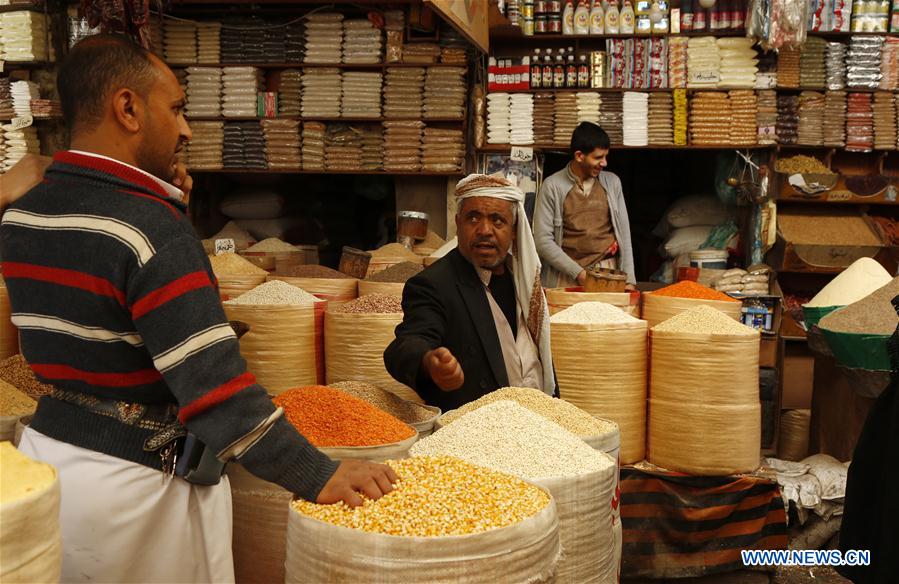 YEMEN-SANAA-RAMADAN-PREPARATION