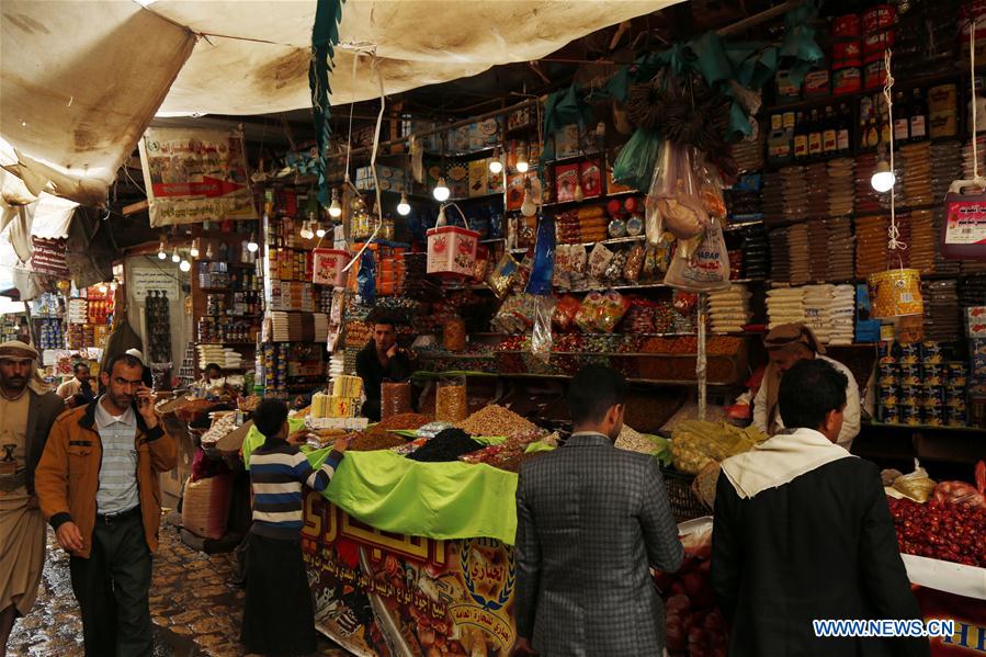 YEMEN-SANAA-RAMADAN-PREPARATION