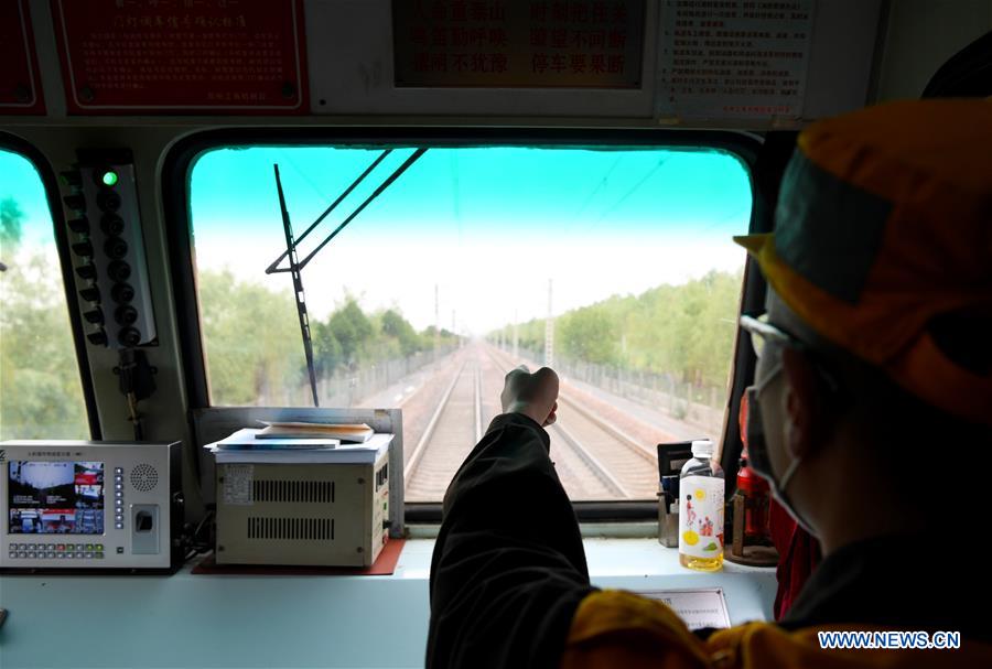 CHINA-HENAN-ZHENGZHOU-RAILWAY-MAINTENANCE (CN)