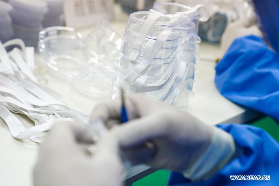 CHINA-HARBIN-PROTECTIVE GOGGLES-PRODUCTION (CN)