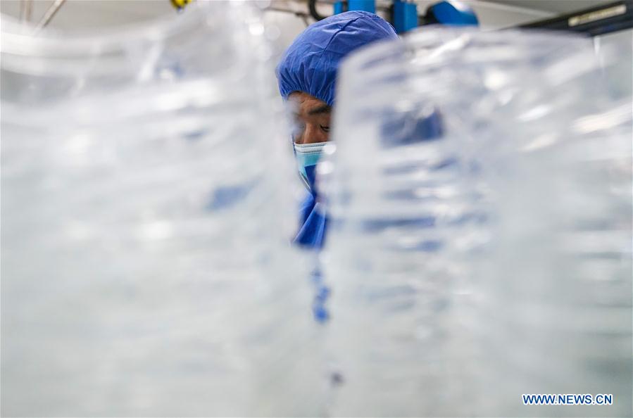 CHINA-HARBIN-PROTECTIVE GOGGLES-PRODUCTION (CN)