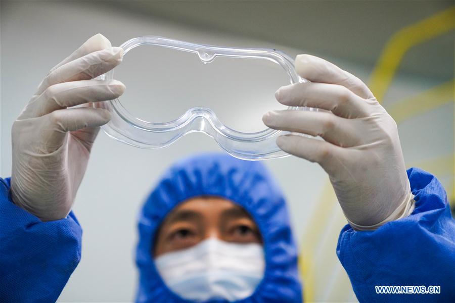 CHINA-HARBIN-PROTECTIVE GOGGLES-PRODUCTION (CN)